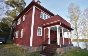 Hotels in Brunskog